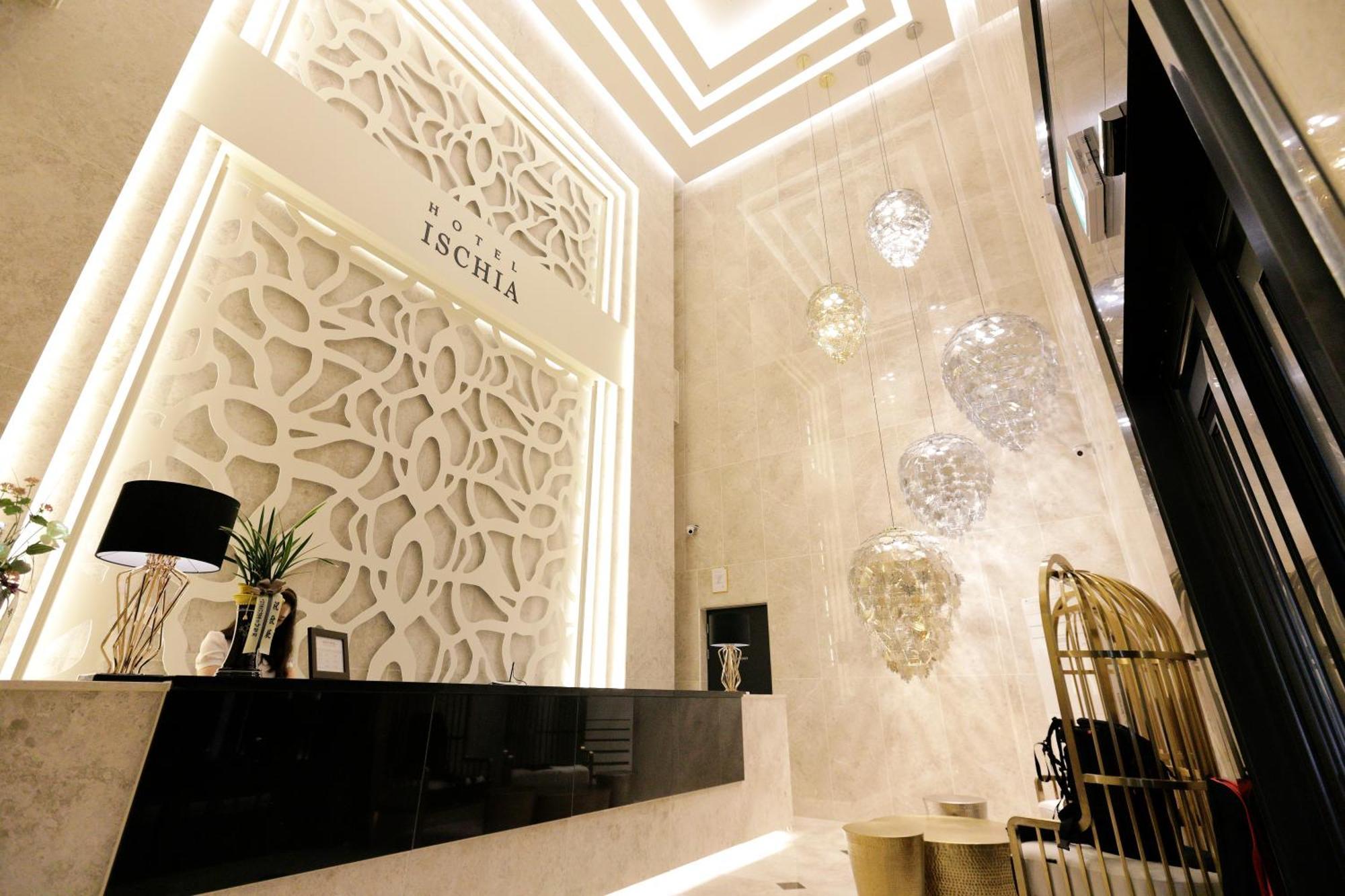 Ischia Hotel Yongin Zewnętrze zdjęcie