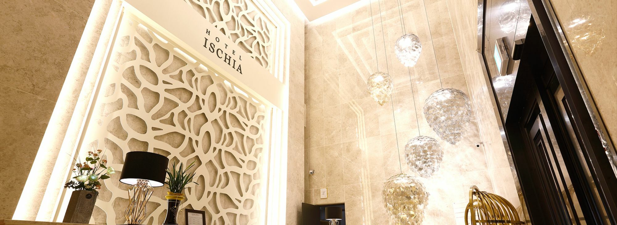 Ischia Hotel Yongin Zewnętrze zdjęcie